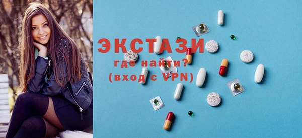 бутик Артём