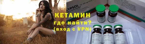 скорость mdpv Балахна