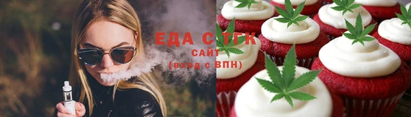 ешки Баксан