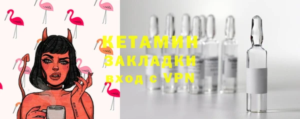 скорость mdpv Балахна