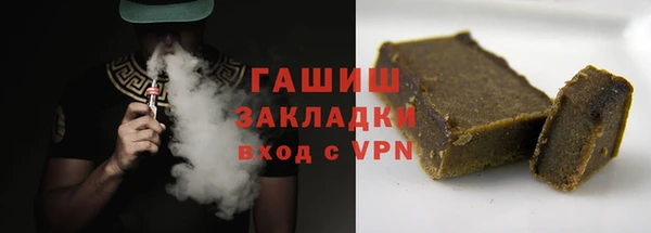 mdpv Балабаново
