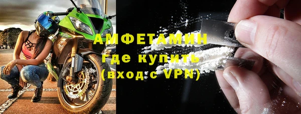 mdpv Балабаново