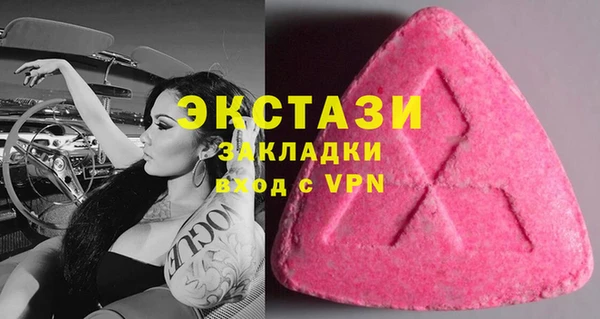 ешки Баксан