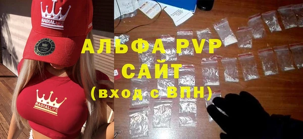 первитин Магадан