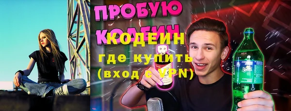 ешки Баксан