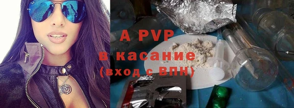ешки Баксан